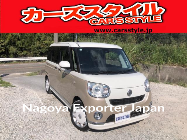 DAIHATSU MOVE CANBUS