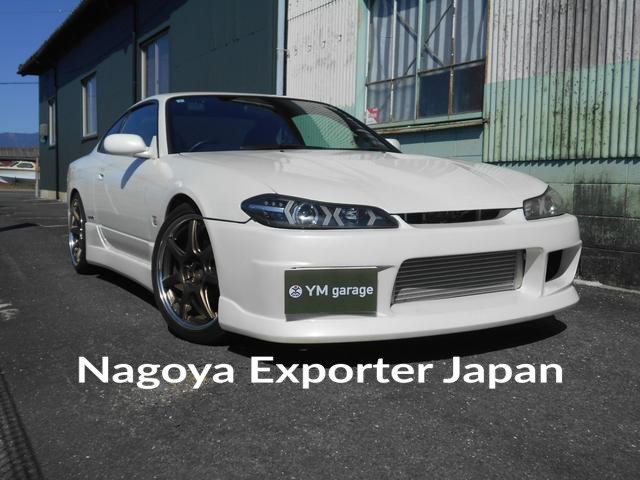 NISSAN SILVIA