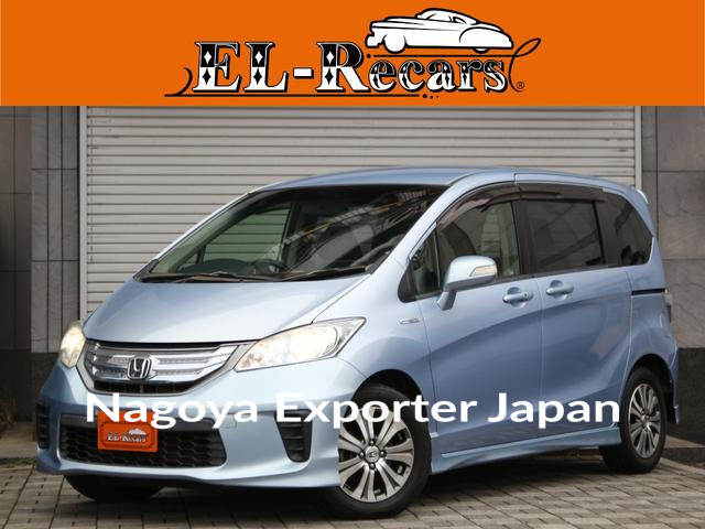 HONDA FREED HYBRID