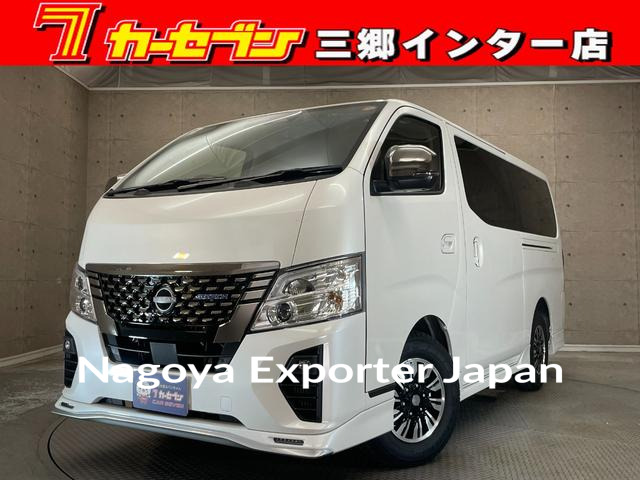 NISSAN CARAVAN