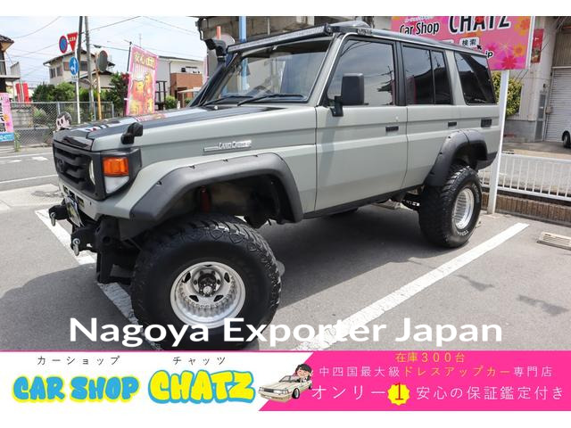 TOYOTA LAND CRUISER 70