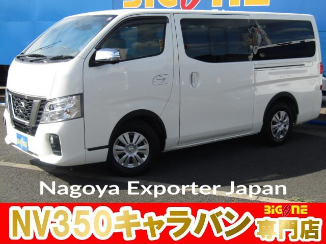 NISSAN NV350CARAVAN VAN