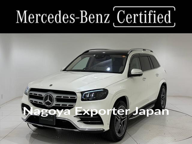 MERCEDES BENZ GLS
