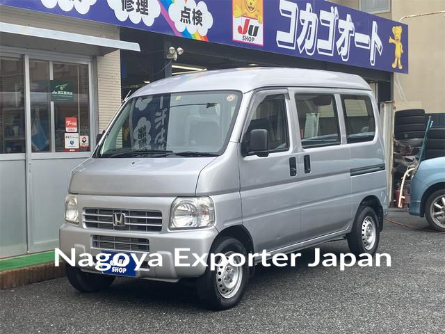 HONDA ACTY VAN