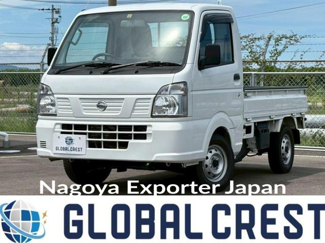 NISSAN NT100CLIPPER TRUCK