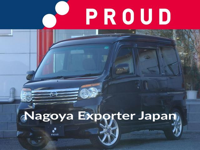 DAIHATSU ATRAI WAGON