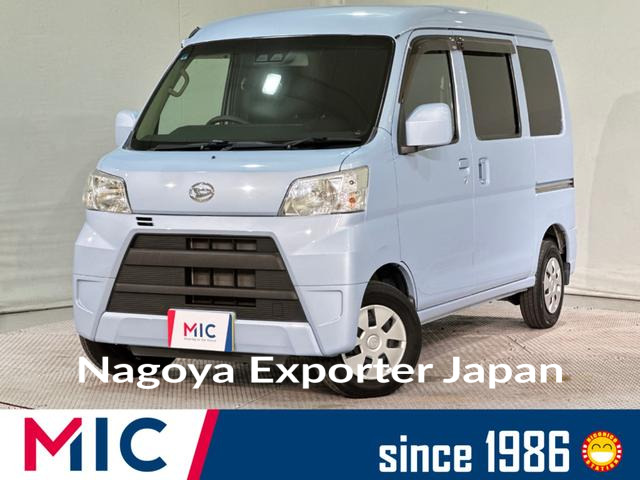 DAIHATSU HIJET CARGO