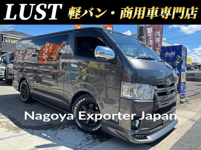 TOYOTA HIACE VAN