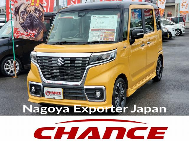 SUZUKI SPACIA CUSTOM