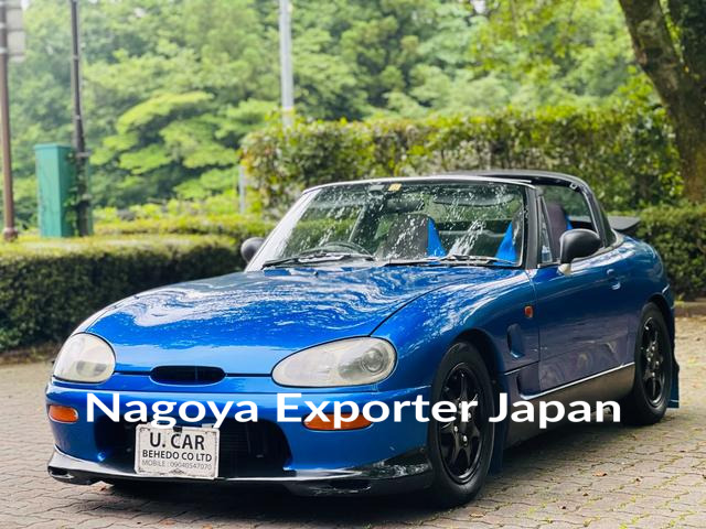 SUZUKI CAPPUCCINO