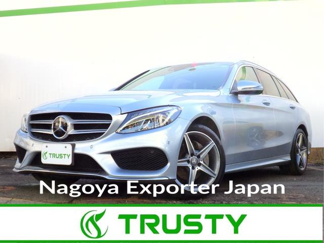 MERCEDES BENZ C-CLASS STATIONWAGON