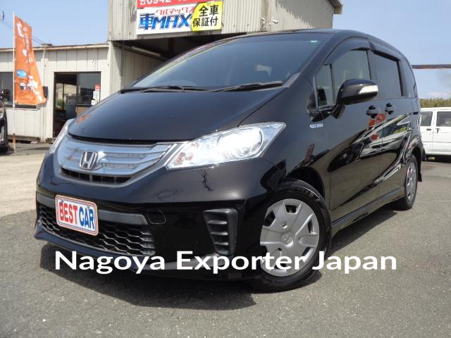 HONDA FREED HYBRID