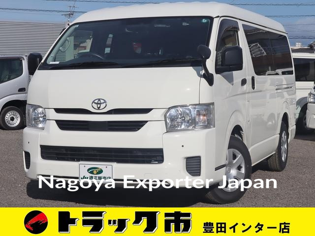 TOYOTA HIACE WAGON