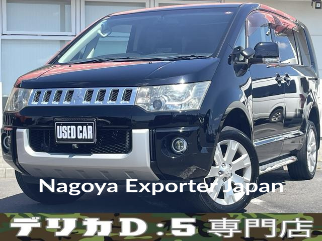 MITSUBISHI DELICA D:5