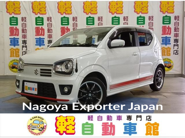 SUZUKI ALTO TURBO RS