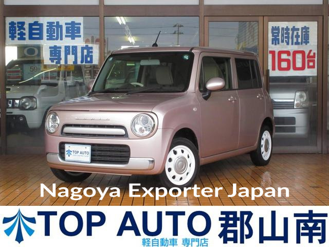 SUZUKI ALTO LAPIN CHOCOLAT
