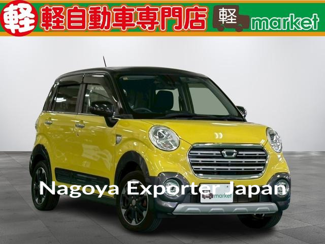 DAIHATSU CAST