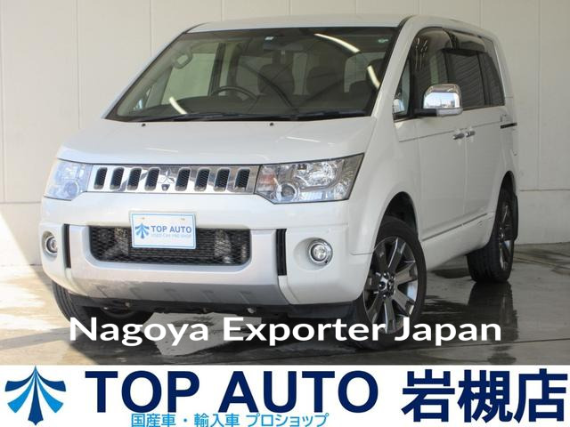 MITSUBISHI DELICA D:5