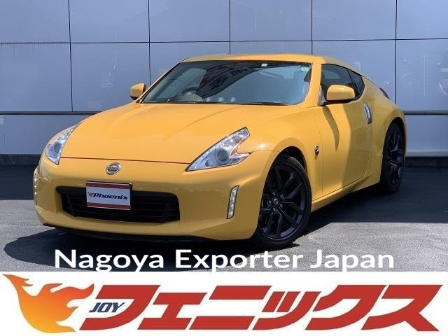 NISSAN FAIRLADY Z