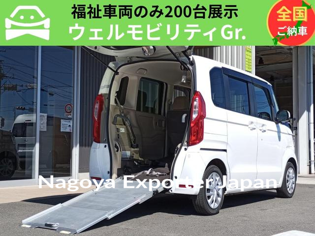 HONDA N-BOX