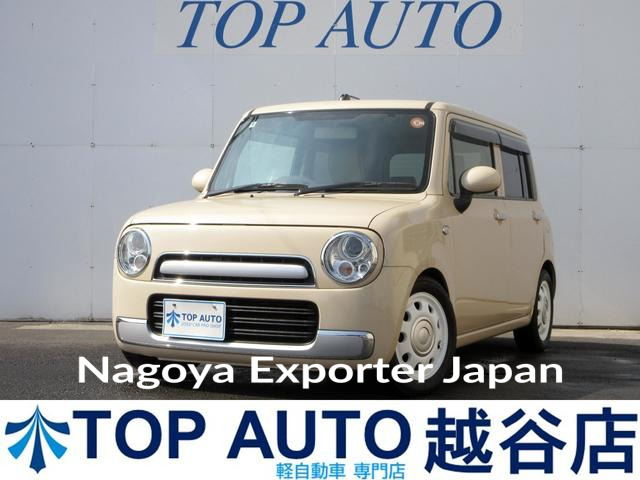 SUZUKI ALTO LAPIN CHOCOLAT