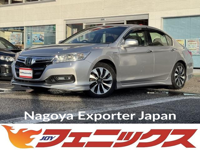 HONDA ACCORD HYBRID