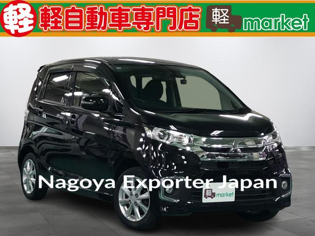 MITSUBISHI EK CUSTOM