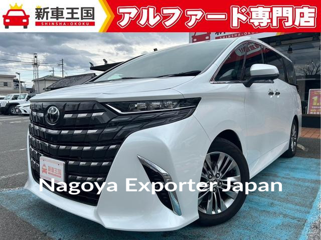 TOYOTA ALPHARD HYBRID