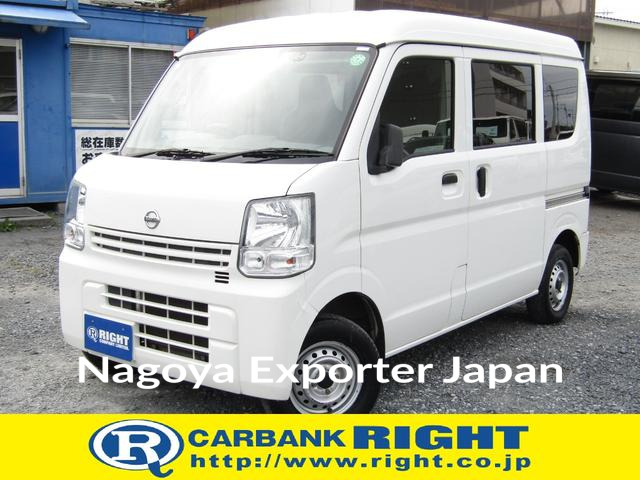 NISSAN NV100CLIPPER VAN