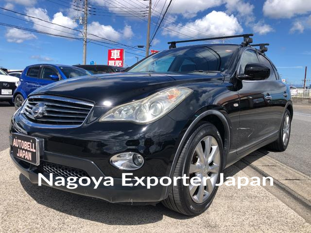 NISSAN SKYLINE CROSSOVER