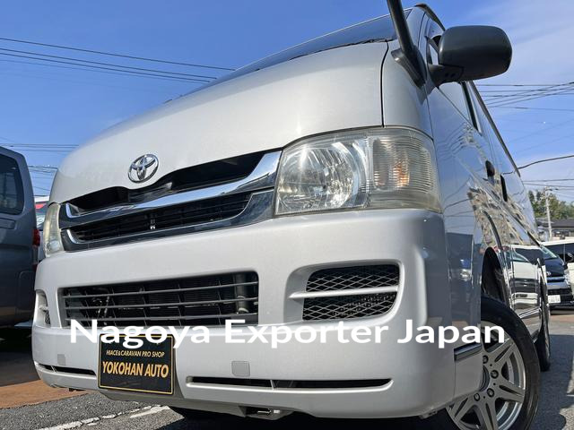 TOYOTA HIACE VAN