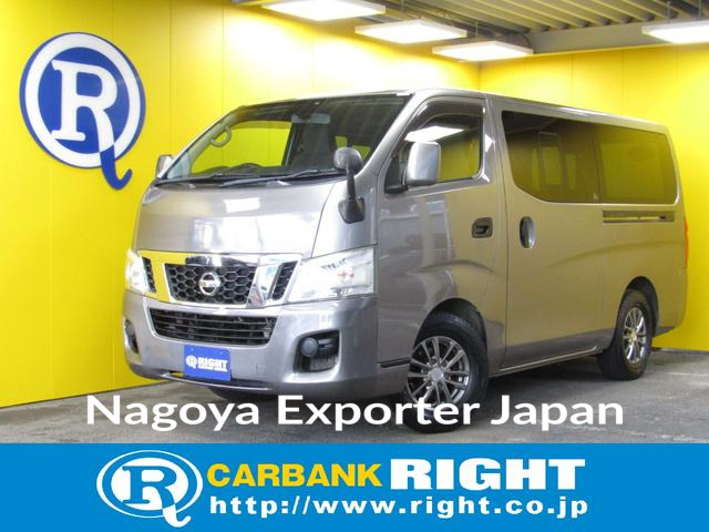 NISSAN NV350CARAVAN VAN