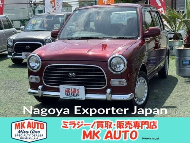 DAIHATSU MIRA GINO