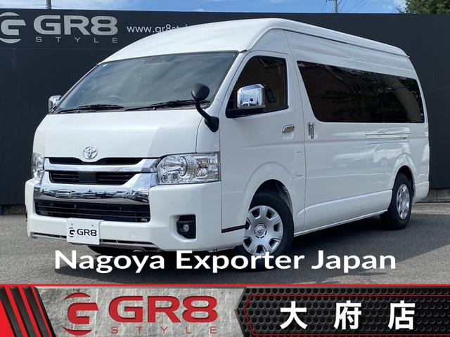 TOYOTA HIACE WAGON