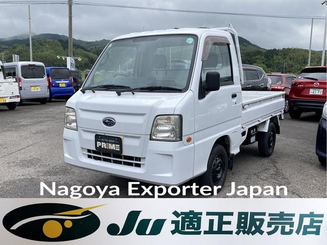 SUBARU SAMBAR TRUCK