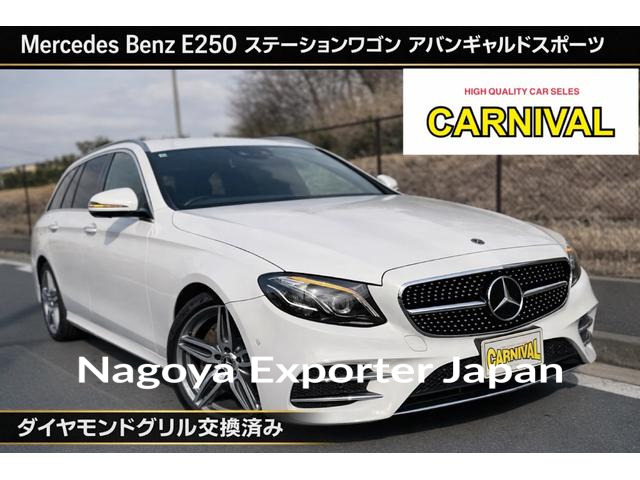 MERCEDES BENZ E-CLASS STATIONWAGON