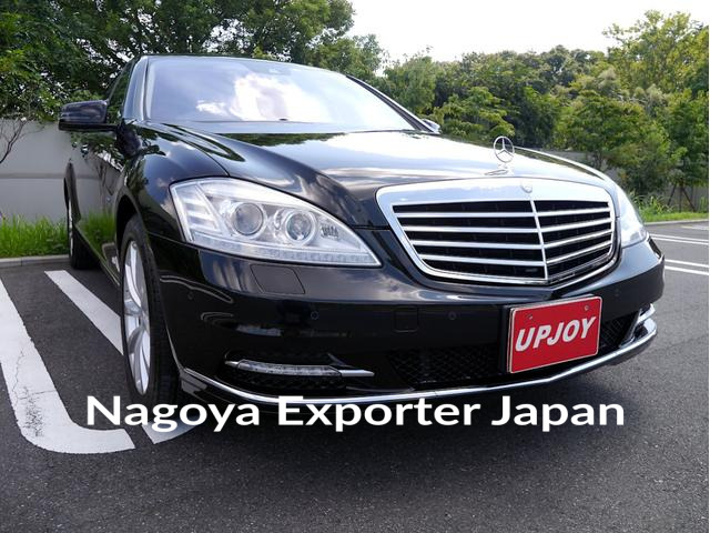 MERCEDES BENZ S-CLASS