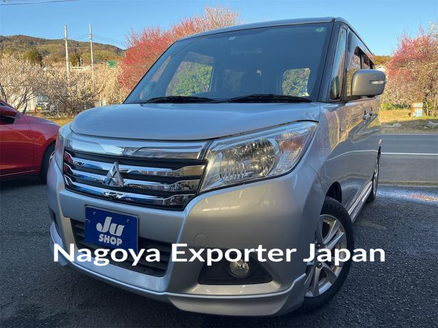 MITSUBISHI DELICA D:2