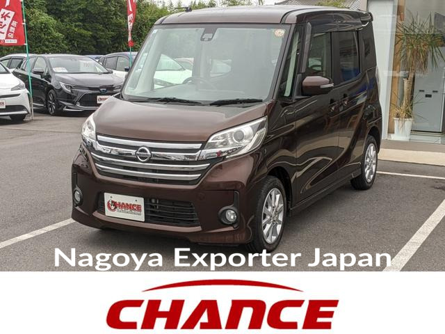 NISSAN DAYZ ROOX