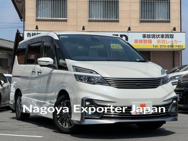 NISSAN SERENA