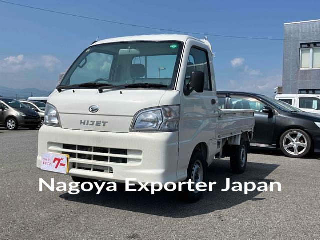 DAIHATSU HIJET TRUCK