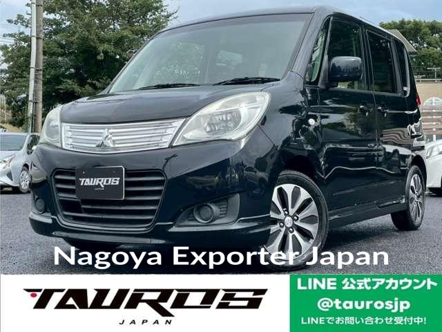 MITSUBISHI DELICA D:2