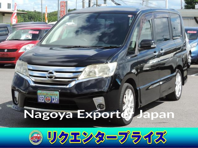 NISSAN SERENA