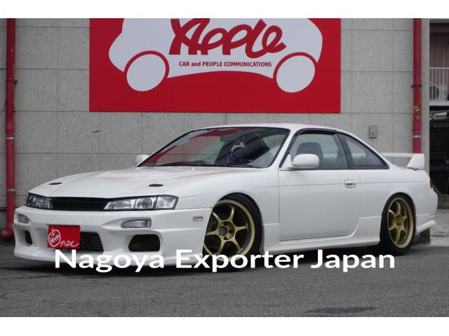 NISSAN SILVIA
