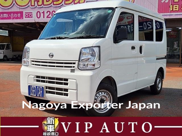 NISSAN NV100CLIPPER VAN
