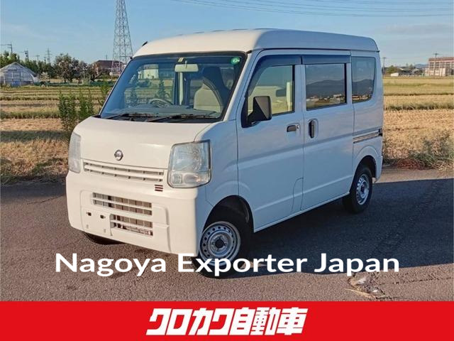 NISSAN NV100CLIPPER VAN