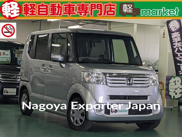 HONDA N-BOX