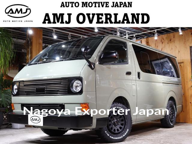 TOYOTA HIACE VAN