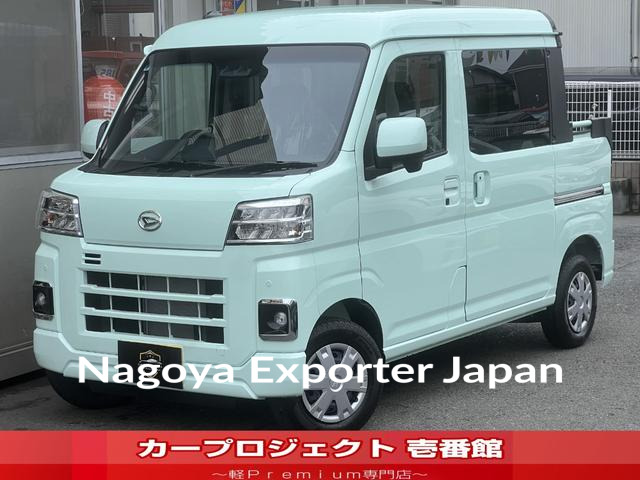 DAIHATSU HIJET CARGO