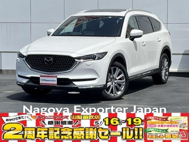 MAZDA CX-8